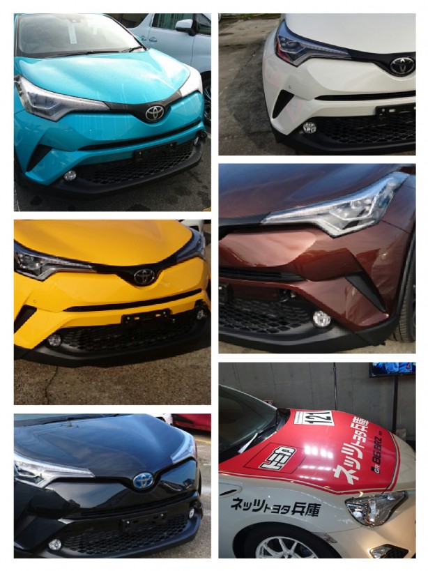 collage-1484814123911