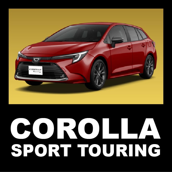 COROLLA touring