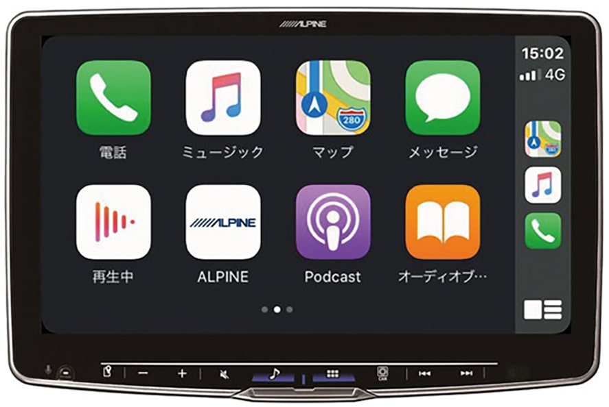 フロ－ティング11型DA DAF11Z