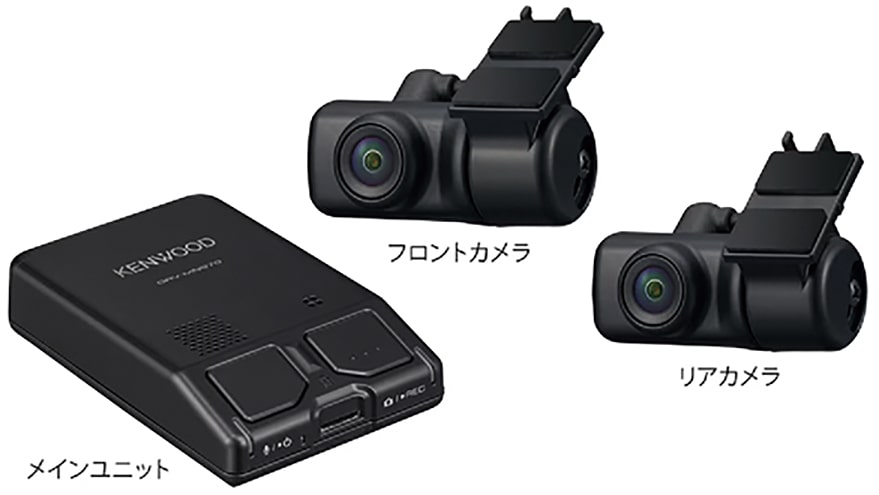 連動前後ドラレコ DRV-MN970