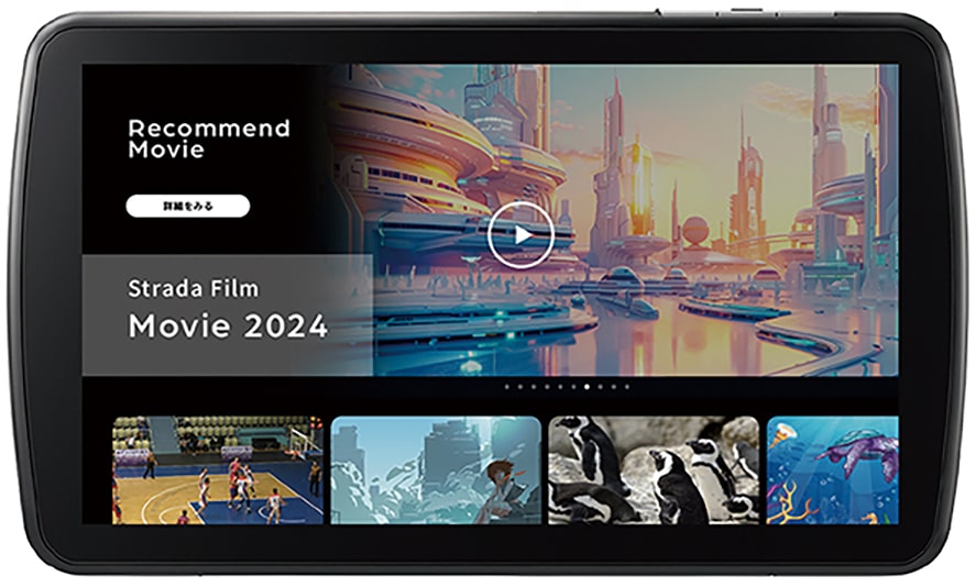 9型フロ－ティングDAナビ F1D9C1D