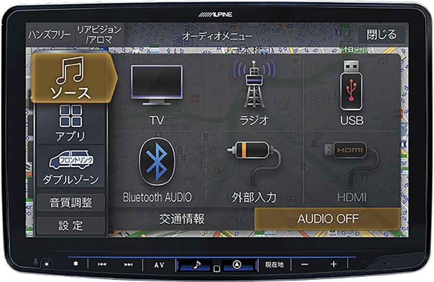 11型フロ－ティングBIGXナビ XF11NX2S